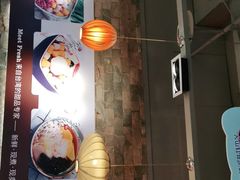 门面-鲜芋仙(观音桥大融城LG店)