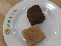 -尹三豆汁(前门旗舰店)