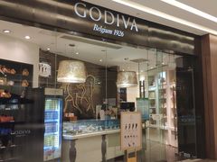 门面-GODIVA(万象城店)