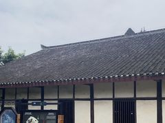 -燊海井
