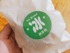 -顶东面包花园·生日蛋糕(世博店)