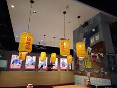 -怪噜范·老贵阳街头名小吃(汇金星力城店)