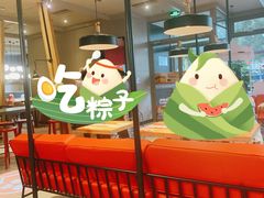 -肯德基(定兴店)