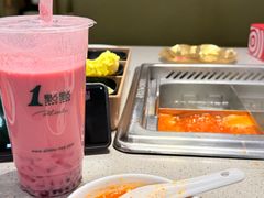 -海底捞火锅(赛格国际购物中心店)