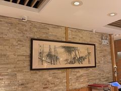 -博多新记·粤菜(复兴店)