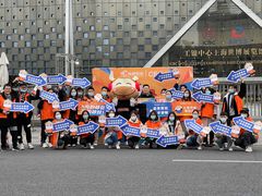 -东浩兰生上海世博展览馆