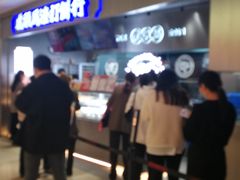 -金光华广场