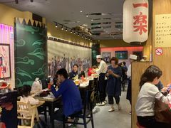 大堂-火影忍者一乐拉面(环球港店)