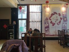 -津菜宋记老房子(鼓楼店)