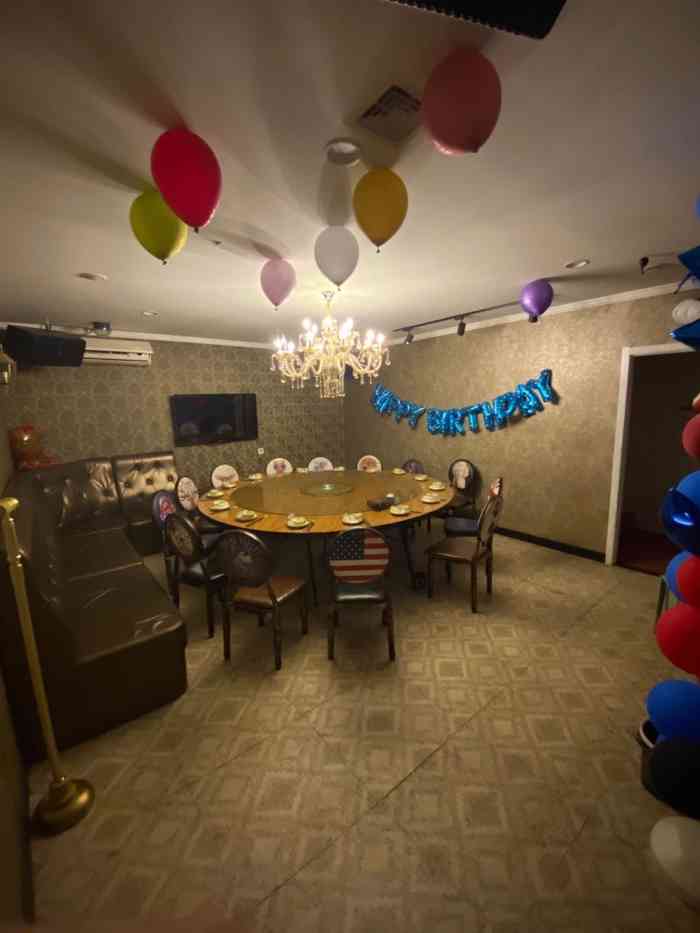 第一次来这种融合了ktv和日料中餐的饭店