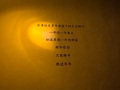 -戏精管理局·剧本杀·桌游·血染钟楼