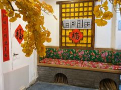 -翁家大院(西美·五洲天地店)
