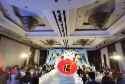 点击看大图 -上海明天广场JW万豪酒店·宴会厅