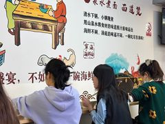 -面道赞宁海海鲜面(迎凤街店)