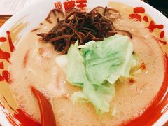 豚骨拉面-豚王拉面(澳门银河店)