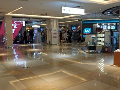 -北京华联购物中心(同成街店)