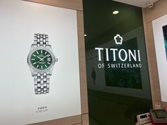 -亨得利(滨江道店)