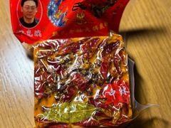 -邓氏兔头