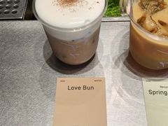 -O.P.S. CAFE