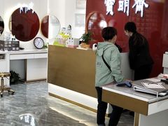 -宝明斋眼镜(大观园店)