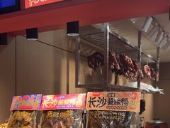 -黑色经典臭豆腐·湖南特产(太平街口店)