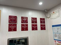 -阿娘面馆