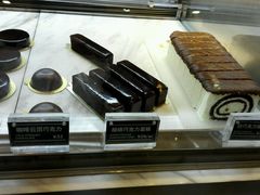 -Awfully Chocolate(来福士广场店)