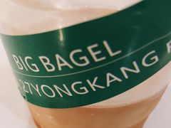 脏脏咖啡种草-BIG BAGEL(永康路店)