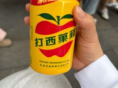 -呷贺盐酥鸡(抄纸巷店)