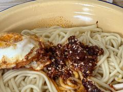 -岳记老成都三味面