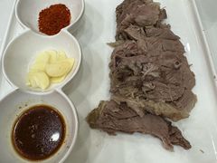 -伊祥·敦煌楼