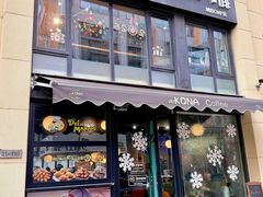 -星宙咖啡STELLARIS CAFE(广告产业园店)