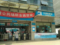 -黄浦江游览快线(金陵东路码头)