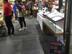 -鲜鱼口老字号美食街