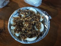 水粿-共和老洪豆花草粿水粿
