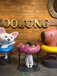 -Zoolung Zoolung动物主题公园(海信广场店)