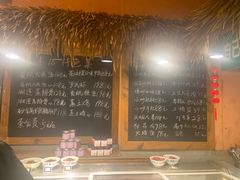 -湖南老灶台·生态农业餐饮(龙胜店)