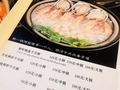-江南粥家庄(宁国路店)