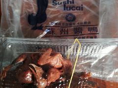 -陆稿荐观前街店
