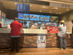 -肯德基(珠峰店)