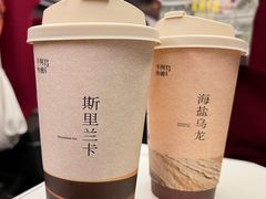 -阿嬷手作(深圳梅林卓悦汇店)