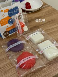-禾馨·母婴护理月子中心(世纪大道店)