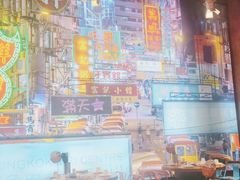 大堂-捞围鲜·港式打边炉(海阳路店)
