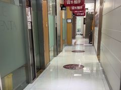-雅悦齿科(顾村公园店)