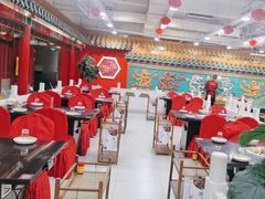 -芦月轩羊蝎子(太平桥店)