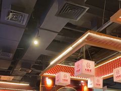 -大龙燚火锅(南山大道店)