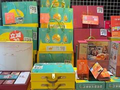 -超港·蛋糕面包(包河万达店)