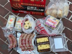 -老鼎丰(靖宇街总店)