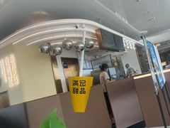 -满记甜品(北京东坝万达店)