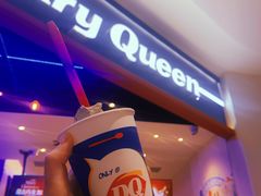 -DQ·蛋糕·冰淇淋(城南嘉园店)